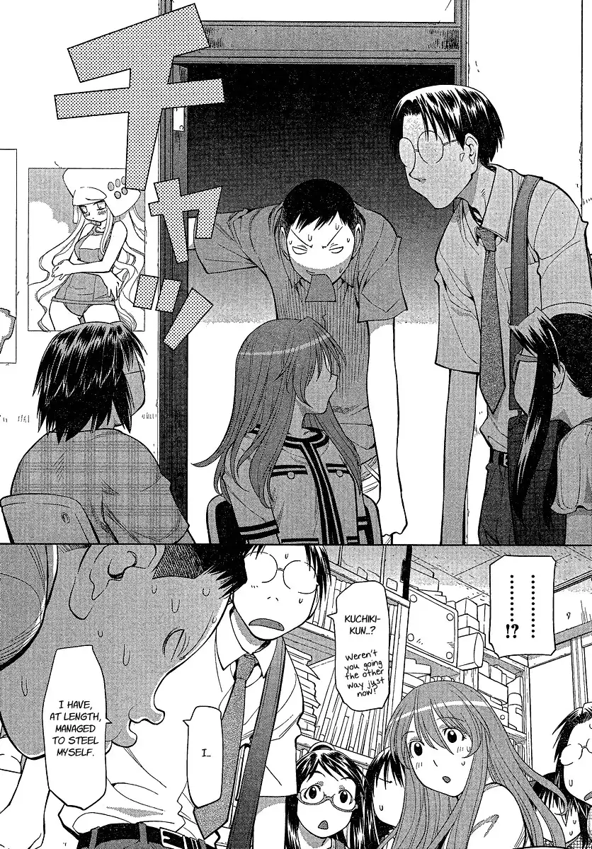 Genshiken Nidaime Chapter 11 20